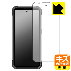 PDAH[ OUKITEL WP100 Ή LYȏC ی tB  { А