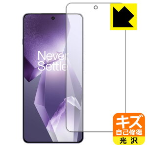 PDA�H�[ OnePlus Ace 5 Pro �Ή� �L�Y���ȏC�� �ی� �t�B���� [�w��F�ؑΉ�] ���� ���{�� ���А�������