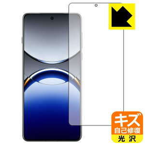 PDAH[ OPPO Find X8 Pro Ή LYȏC ی tB [wFؑΉ]  { А