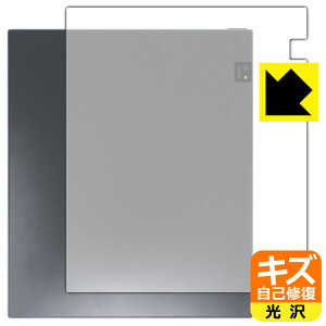 PDAH[ Bigme inkNote X Color (10.3C`) Ή LYȏC ی tB [wʗp]  { А