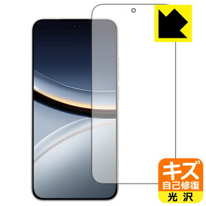 PDAH[ Xiaomi POCO F7 Ή LYȏC ی tB [ʗp] [wFؑΉ]  { А