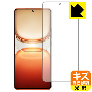 PDAH[ vivo iQOO Z10 Turbo Pro / Z10 Turbo / Z10 Turbo+ Ή LYȏC ی tB [wFؑΉ]  { А