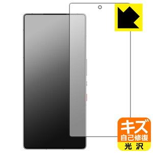 PDAH[ nubia REDMAGIC 10S Pro / REDMAGIC 10S Pro+ Ή LYȏC ی tB [ʗp] [wFؑΉ]  { А