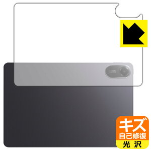 PDA�H�[ Xiaomi Redmi Pad 2 �Ή� �L�Y���ȏC�� �ی� �t�B���� [�w�ʗp] [Wi-Fi���f��] ���� ���{�� ���А�������