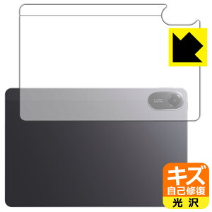 PDA�H�[ Xiaomi Redmi Pad 2 4G �Ή� �L�Y���ȏC�� �ی� �t�B���� [�w�ʗp] [�Z�����[���f��] ���� ���{�� ���А�������