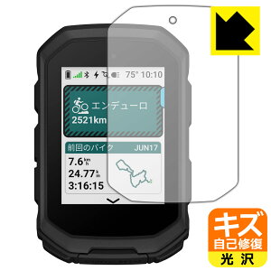 PDA�H�[ GARMIN Edge MTB �Ή� �L�Y���ȏC�� �ی� �t�B���� ���� ���{�� ���А�������