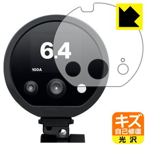 PDA�H�[ Profoto D30 / B20 / B30 �Ή� �L�Y���ȏC�� �ی� �t�B���� ���� ���{�� ���А�������