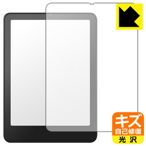 PDAH[ Kindle Colorsoft VOj`[GfBV (1E2025Nf) Ή LYȏC ی tB  { А