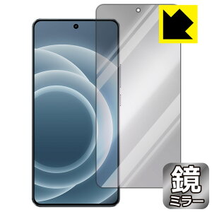 PDA�H�[ realme Neo 7 Turbo �Ή� Mirror Shield �ی� �t�B���� [��ʗp] �~���[ ���� ���{�� ���А�������