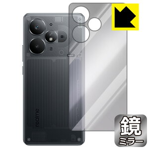 PDA�H�[ realme Neo 7 Turbo �Ή� Mirror Shield �ی� �t�B���� [�w�ʗp] �~���[ ���� ���{�� ���А�������