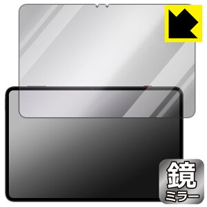PDAH[ nubia REDMAGIC Astra (REDMAGIC Gaming Tablet 3 Pro) Ή Mirror Shield ی tB [ʗp] ~[  { А