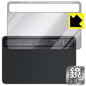 PDAH[ nubia REDMAGIC Astra (REDMAGIC Gaming Tablet 3 Pro) Ή Mirror Shield ی tB [wʗp] ~[  { А