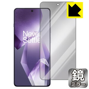 PDA�H�[ OnePlus Ace 5 Pro �Ή� Mirror Shield �ی� �t�B���� �~���[ ���� ���{�� ���А�������