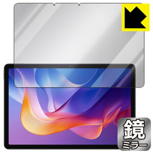 PDA�H�[ Xiaomi Redmi Pad 2 / Redmi Pad 2 4G / Redmi Pad 2 Play Bundle �Ή� Mirror Shield �ی� �t�B���� [��ʗp] �~���[ ���� ���{�� ���А�������