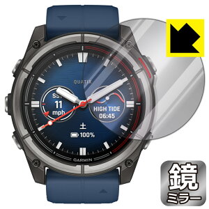 PDA�H�[ GARMIN quatix 8 AMOLED [�P�[�X�T�C�Y51mm�p] �Ή� Mirror Shield �ی� �t�B���� �~���[ ���� ���{�� ���А�������