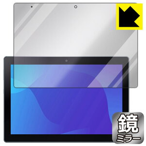 PDA�H�[ SHARP SH-T04C �Ή� Mirror Shield �ی� �t�B���� �~���[ ���� ���{�� ���А�������