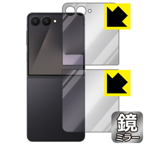 PDAH[ Galaxy Z Flip7 Ή Mirror Shield ی tB [Jo[ʗp/wʗp] ~[  { А