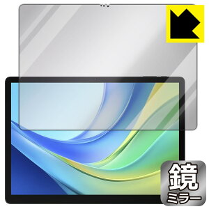 PDAH[ DOOGEE Tab E3 Max Ή Mirror Shield ی tB ~[  { А