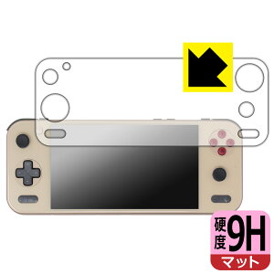 PDA�H�[ AYANEO Pocket S2 / AYANEO Pocket S2 Pro �Ή� 9H���d�x[���˒ጸ] �ی� �t�B���� ���{�� ���А�������