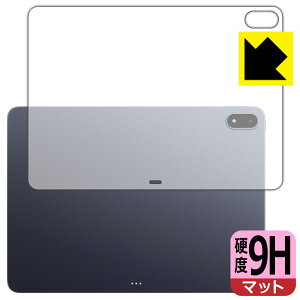 PDAH[ OnePlus Pad 3 Ή 9Hdx[˒ጸ] ی tB [wʗp] { А
