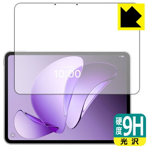 PDAH[ OPPO Pad 3 Matte Display Edition Ή 9Hdx[] ی tB [ʗp] { А