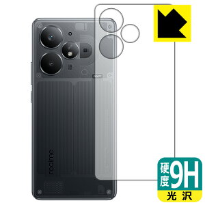 PDA�H�[ realme Neo 7 Turbo �Ή� 9H���d�x[����] �ی� �t�B���� [�w�ʗp] ���{�� ���А�������