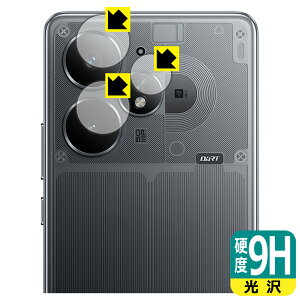 PDA�H�[ realme Neo 7 Turbo �Ή� 9H���d�x[����] �ی� �t�B���� [�J���������Y���p] ���{�� ���А�������
