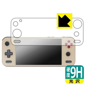 PDA�H�[ AYANEO Pocket S2 / AYANEO Pocket S2 Pro �Ή� 9H���d�x[����] �ی� �t�B���� ���{�� ���А�������