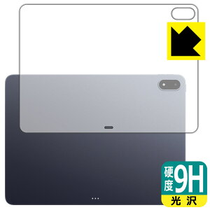PDA�H�[ OnePlus Pad 3 �Ή� 9H���d�x[����] �ی� �t�B���� [�w�ʗp] ���{�� ���А�������