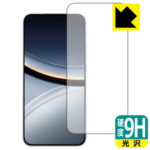 PDAH[ Xiaomi POCO F7 Ή 9Hdx[] ی tB [ʗp] [wFؑΉ] [CJȂ] { А