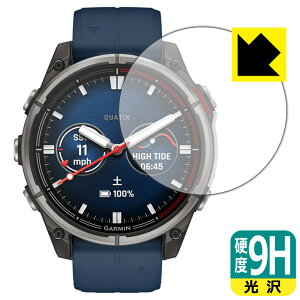 PDA�H�[ GARMIN quatix 8 AMOLED [�P�[�X�T�C�Y47mm�p] �Ή� 9H���d�x[����] �ی� �t�B���� ���{�� ���А�������