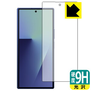 PDAH[ Galaxy Z Fold7 Ή 9Hdx[] ی tB [Jo[ʗp] { А