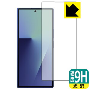 PDAH[ Galaxy Z Fold7 Ή 9Hdx[] ی tB [Jo[ʗp] [CJȂ] { А