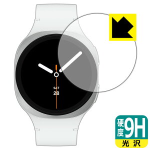 PDAH[ Galaxy Watch8 [P[XTCY 40mmp] Ή 9Hdx[] ی tB { А