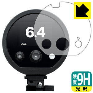 PDA�H�[ Profoto D30 / B20 / B30 �Ή� 9H���d�x[����] �ی� �t�B���� ���{�� ���А�������