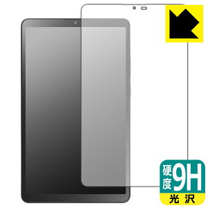 PDAH[ LAVIE Tab T8 T0855/KAS, TAB08/H05 (8.7^ChE2025N7f) Ή 9Hdx[] ی tB { А