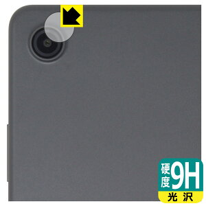 PDAH[ LAVIE Tab T8 T0855/KAS, TAB08/H05 (8.7^ChE2025N7f) Ή 9Hdx[] ی tB [JYp] { А