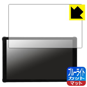 PDA�H�[ Portkeys PT5 III �Ή� �u���[���C�g�J�b�g[���˒ጸ] �ی� �t�B���� ���{�� ���А�������