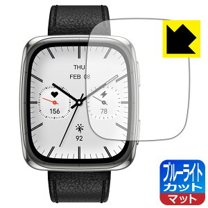 PDAH[ Amazfit Active 2 Square Ή u[CgJbg[˒ጸ] ی tB { А