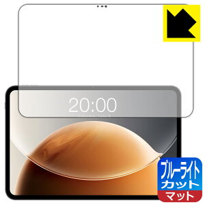 PDAH[ Teclast T65 Ή u[CgJbg[˒ጸ] ی tB { А