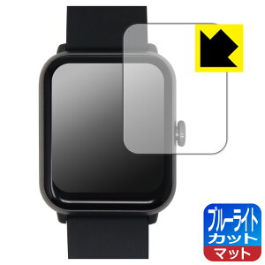 PDA�H�[ �h�R�� �X�}�[�g�E�H�b�`01 (Z146) �Ή� �u���[���C�g�J�b�g[���˒ጸ] �ی� �t�B���� ���{�� ���А�������