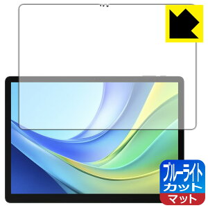 PDAH[ DOOGEE Tab E3 Max Ή u[CgJbg[˒ጸ] ی tB { А