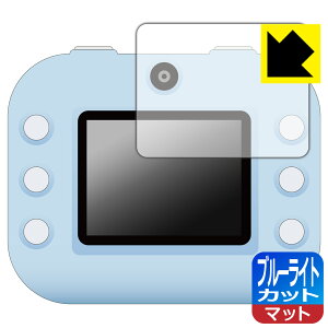 PDAH[ ݂R炵 vgfWJ Ή u[CgJbg[˒ጸ] ی tB { А