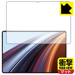 PDA�H�[ Honor Pad GT Pro �Ή� �Ռ��z��[���˒ጸ] �ی� �t�B���� [��ʗp] �ϏՌ� ���{�� ���А�������