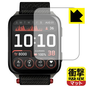 PDA�H�[ GARMIN Venu X1 �Ή� �Ռ��z��[���˒ጸ] �ی� �t�B���� �ϏՌ� ���{�� ���А�������