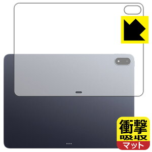 PDAH[ OnePlus Pad 3 Ή Ռz[˒ጸ] ی tB [wʗp] ϏՌ { А