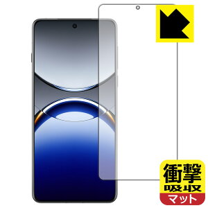 PDAH[ OPPO Find X8 Pro Ή Ռz[˒ጸ] ی tB [wFؑΉ] ϏՌ { А