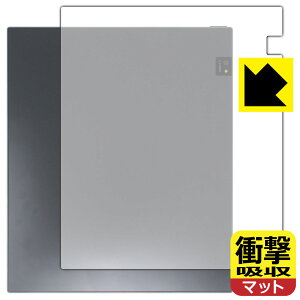 PDAH[ Bigme inkNote X Color (10.3C`) Ή Ռz[˒ጸ] ی tB [wʗp] ϏՌ { А