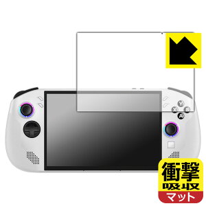 PDAH[ Lenovo Legion Go S Ή Ռz[˒ጸ] ی tB ϏՌ { А