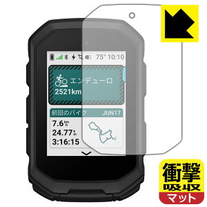 PDA�H�[ GARMIN Edge MTB �Ή� �Ռ��z��[���˒ጸ] �ی� �t�B���� �ϏՌ� ���{�� ���А�������